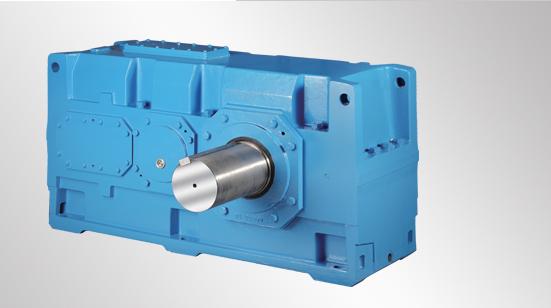 HB硬齿面齿轮减速机